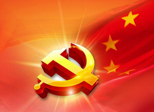 华体会体育-足球篮球官方直播平台
清美党总支：厚植民族团结热土 推动企业高质量发展